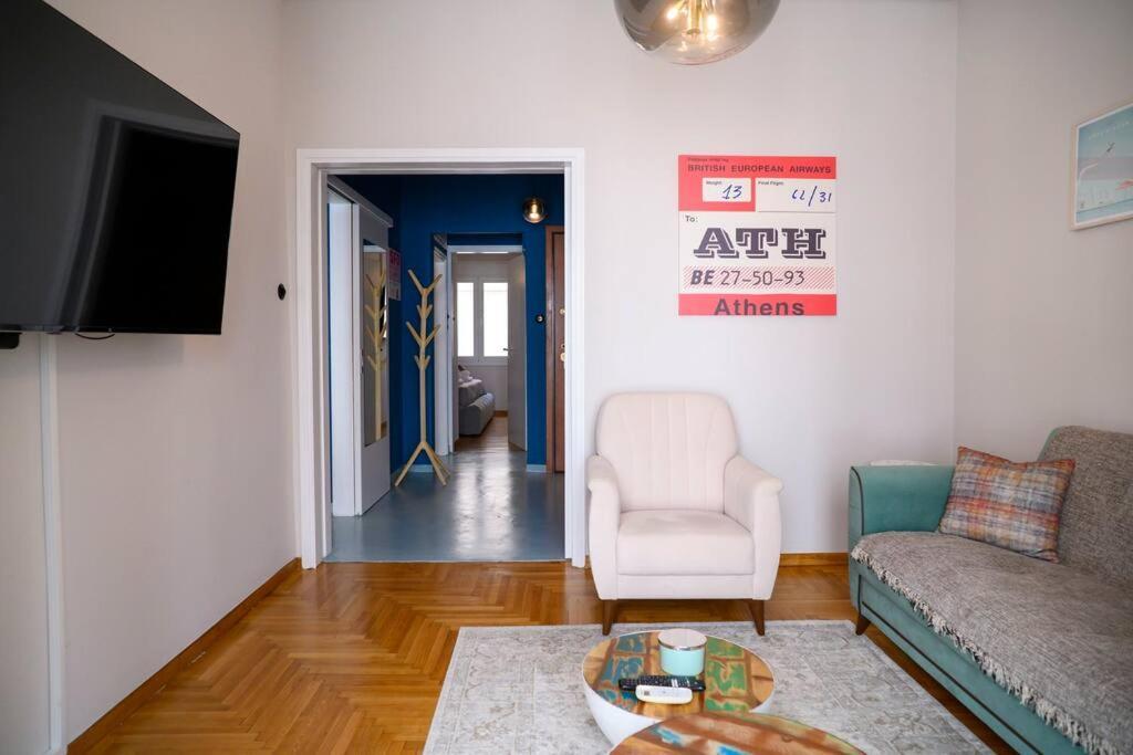Bluexenia 1 Bedroom Retro Luxury Athens Exterior photo